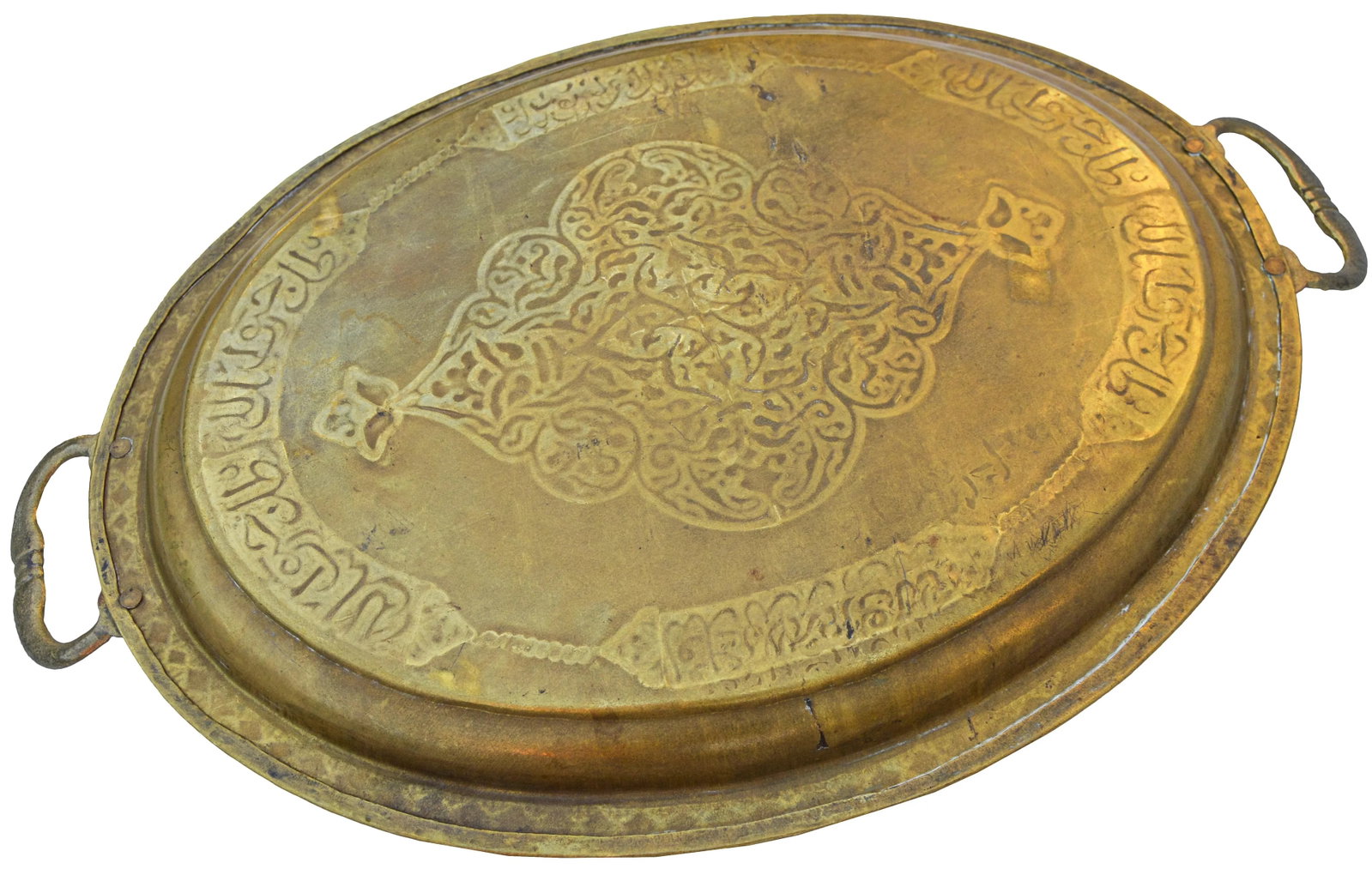 Moroccan Brass Tray W/ Engravings - 6