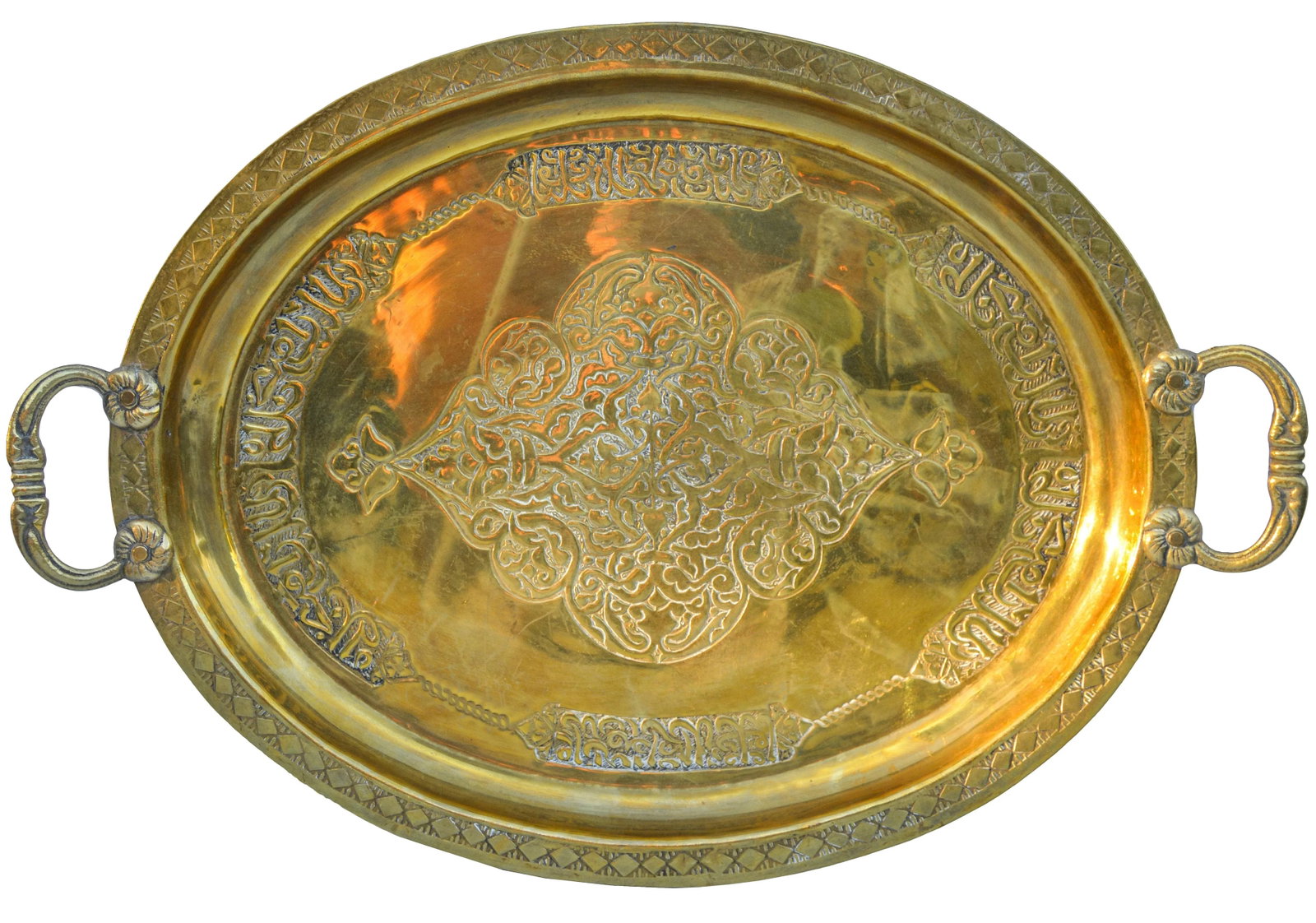 Moroccan Brass Tray W/ Engravings - 7