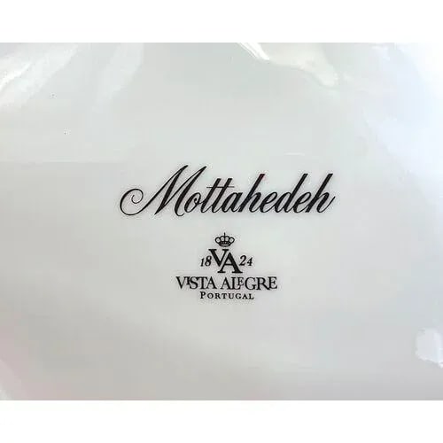 Vintage Mottahedeh Leaf & Butterfly Serving Dish - 6