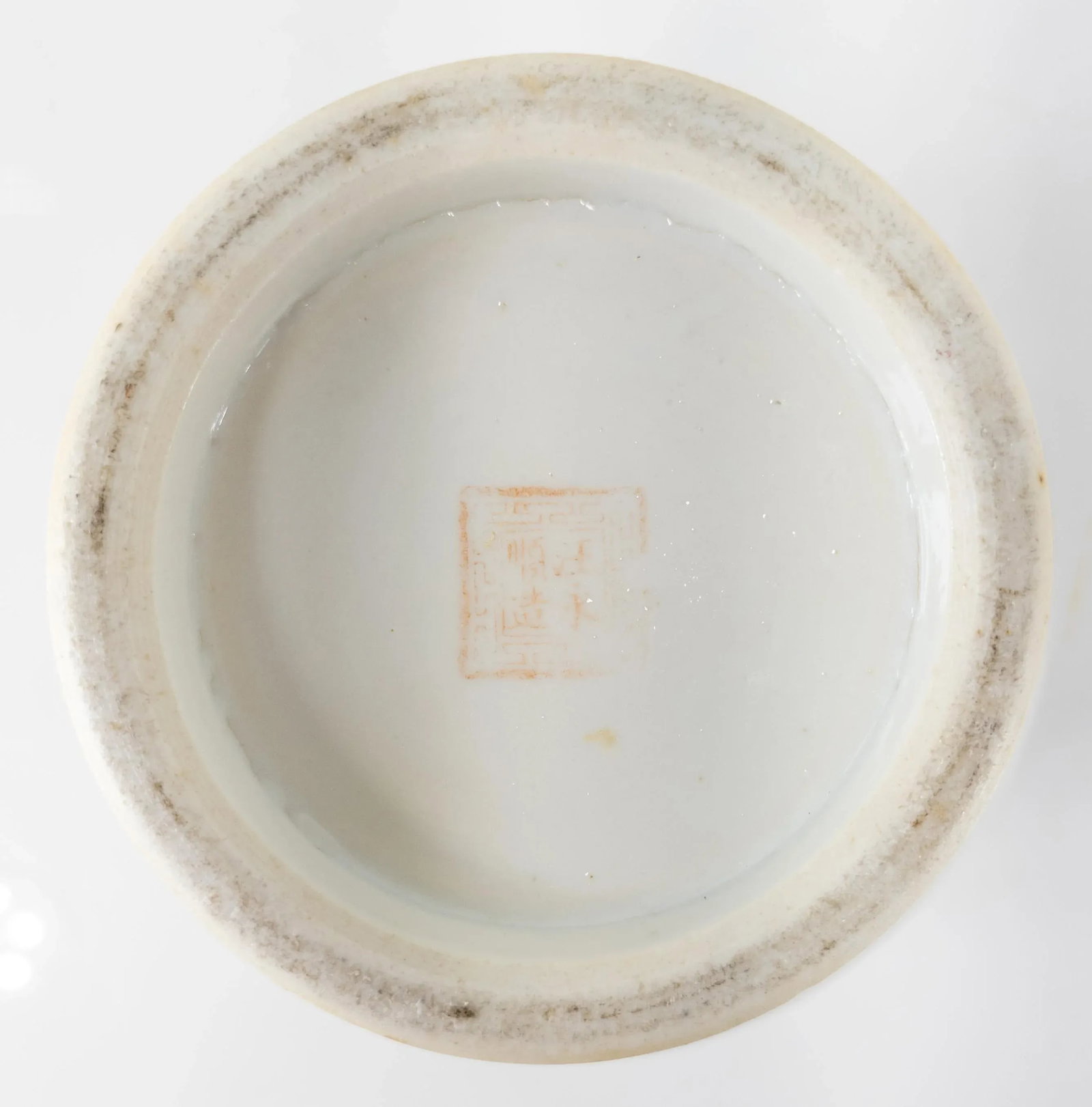 Chinese Famille Rose Chinoiserie Vase - 11