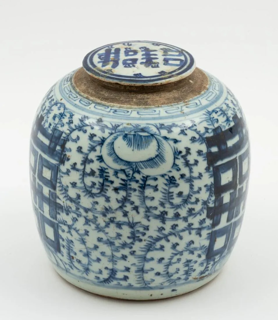 Tongzhi Era, Circa 1870 Having "Double Happiness" Symbol and Foliate Decoration Chinese Blue and Whi - 2