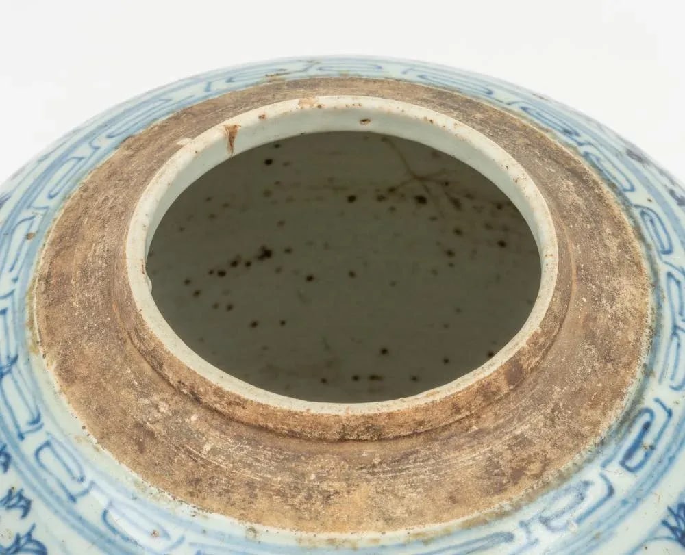 Tongzhi Era, Circa 1870 Having "Double Happiness" Symbol and Foliate Decoration Chinese Blue and Whi - 4
