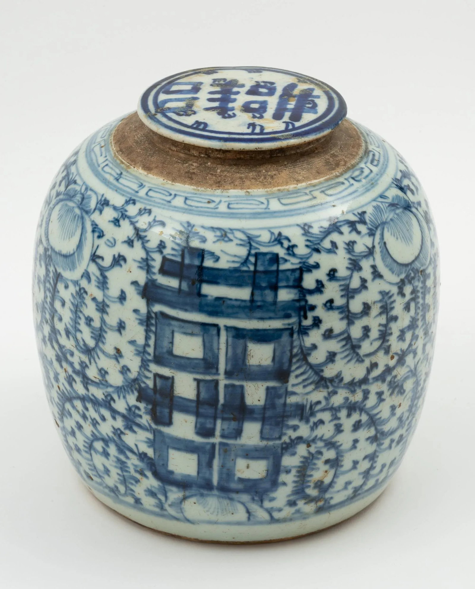 Tongzhi Era, Circa 1870 Having "Double Happiness" Symbol and Foliate Decoration Chinese Blue and Whi - 7