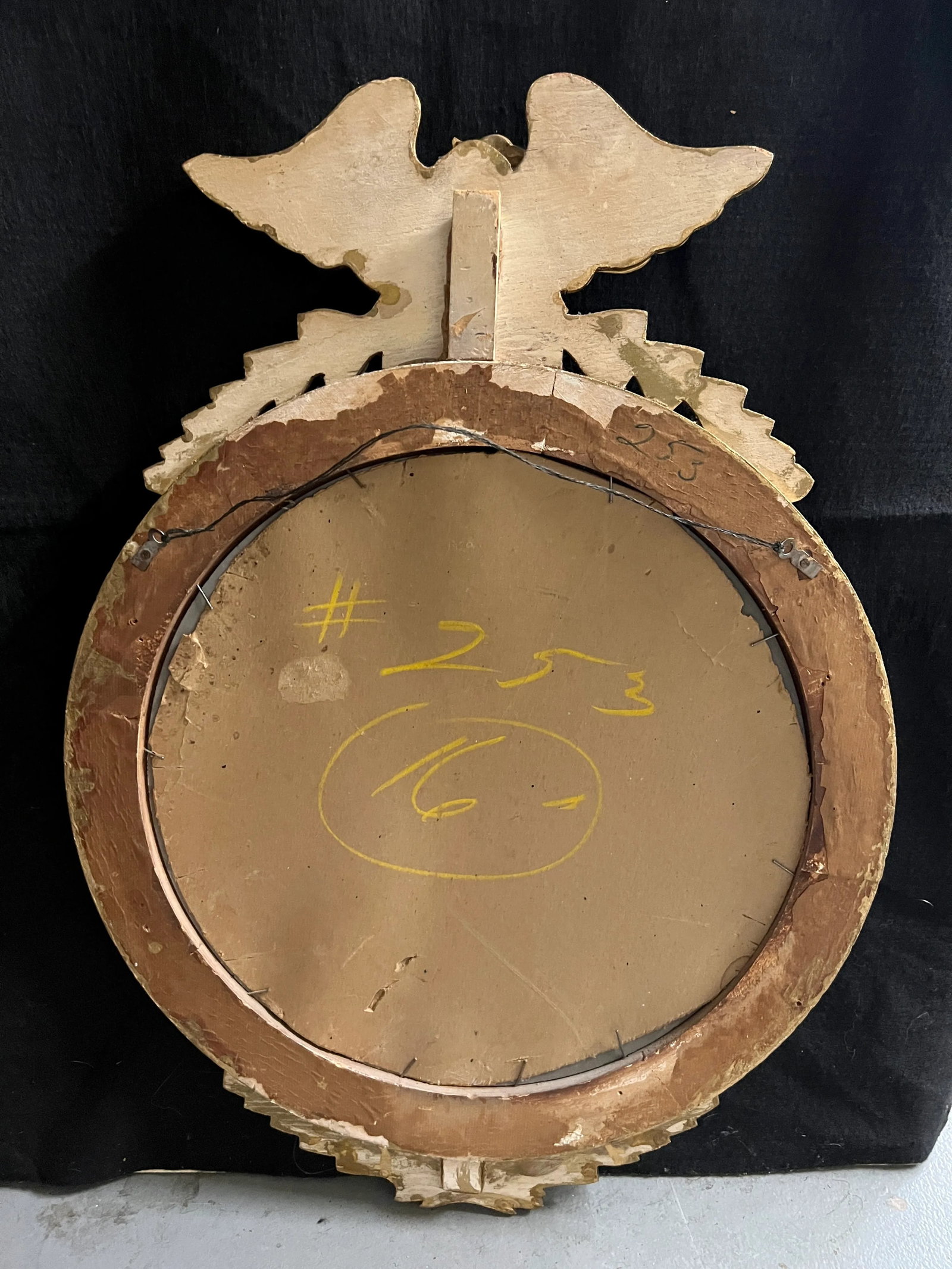 Regency Style Convex Mirror - 9