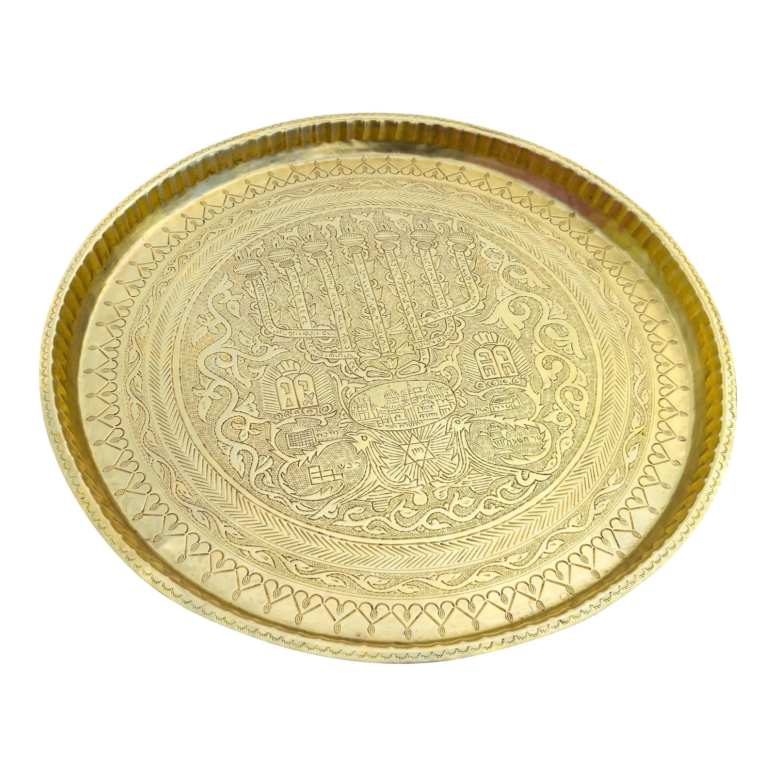 Antique Hand-Engraved Moorish Judaica Brass Tray (1 of 8)