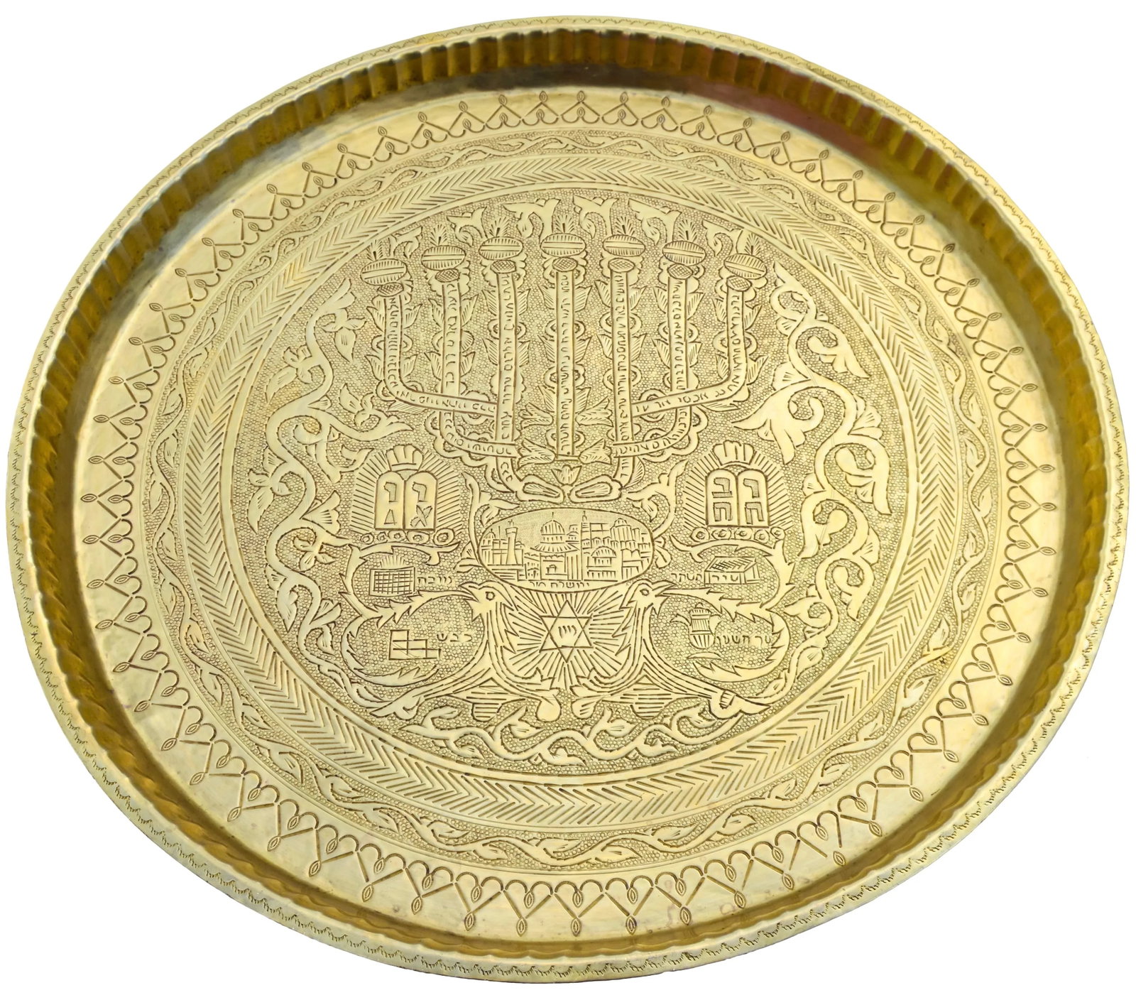 Antique Hand-Engraved Moorish Judaica Brass Tray - 2