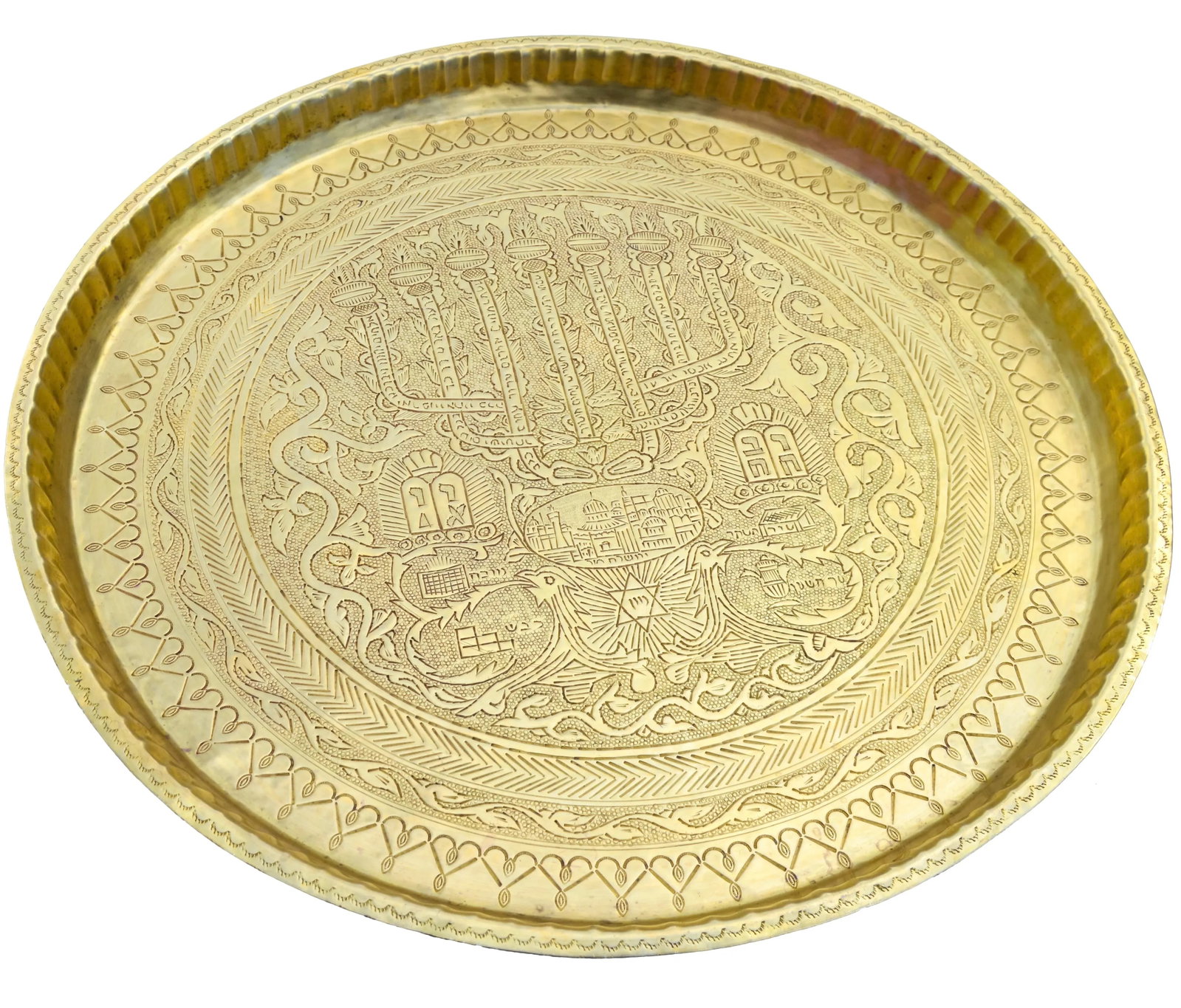 Antique Hand-Engraved Moorish Judaica Brass Tray - 8