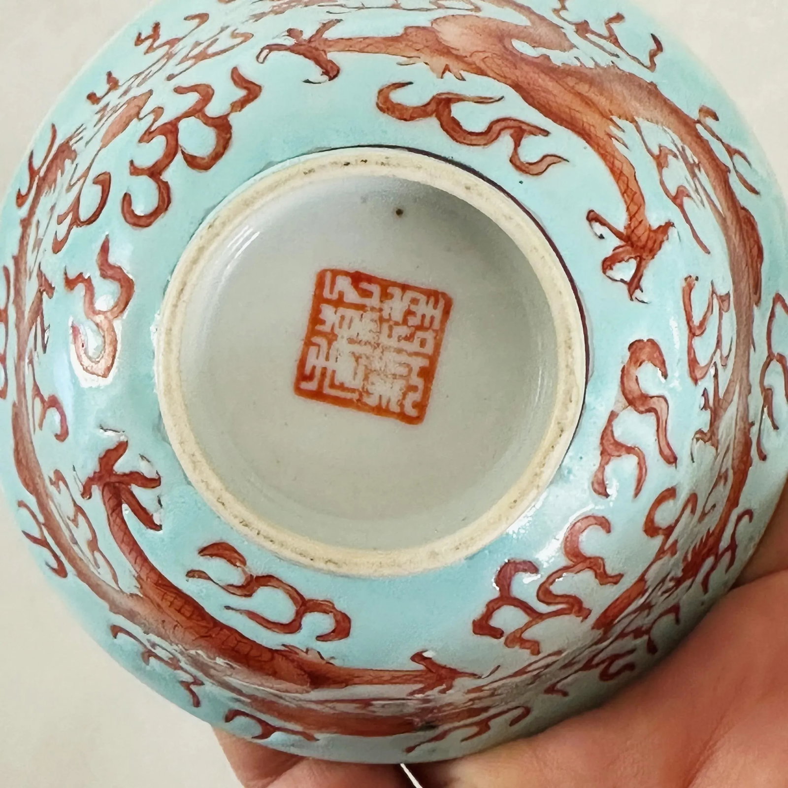 Antique Ching Dynasty Porcelain Bowl With Dragons in Red Orange on Blue - 6