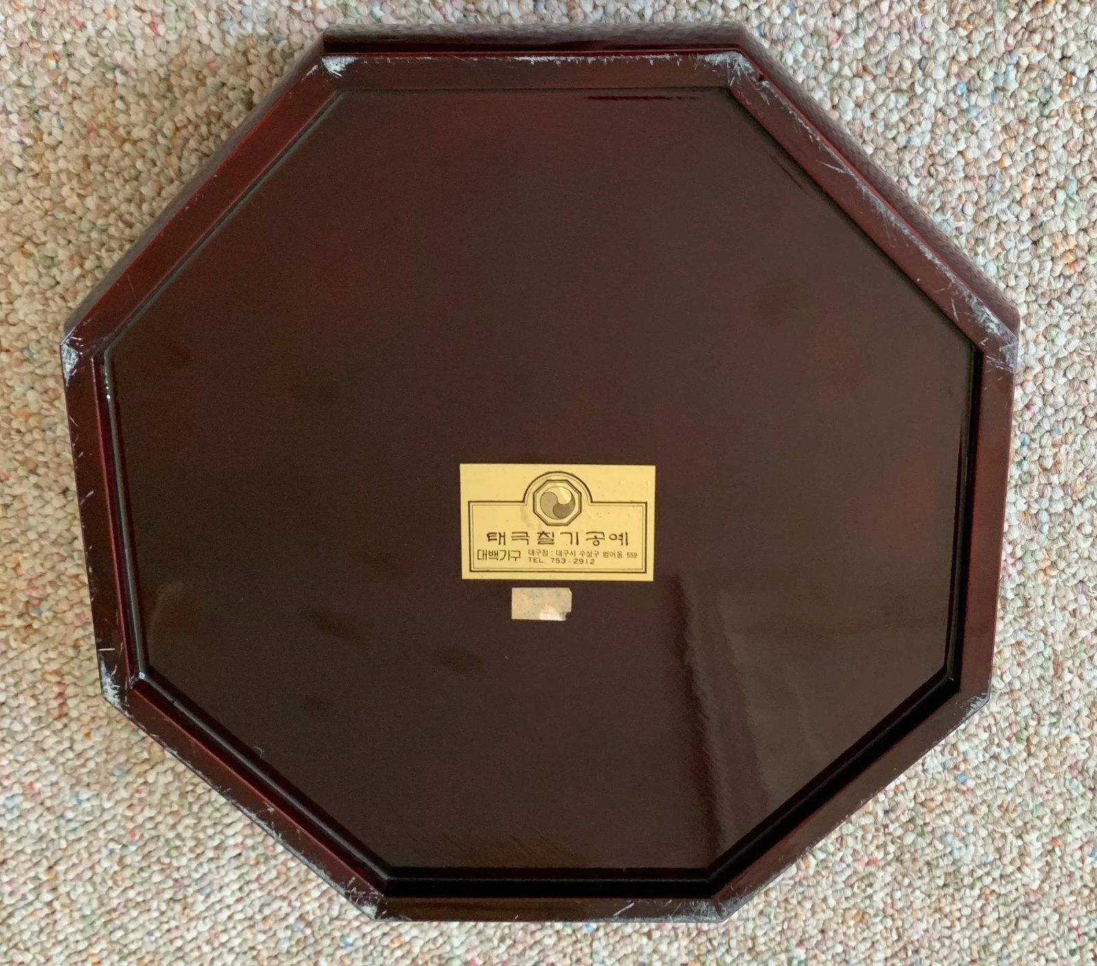 Vintage Octagon Bento Box - 5