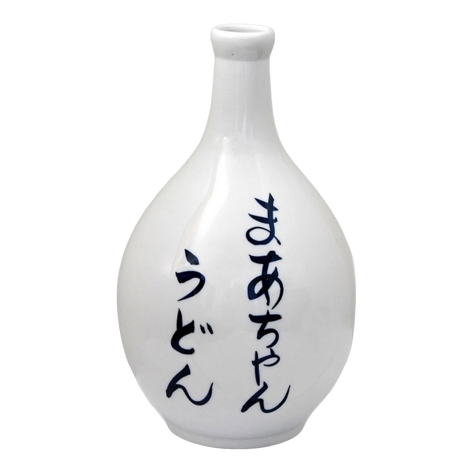 Japanese Bottle Vase Blue White Inscribed and Marked: Japanese Bottle Vase Blue White of elegant pear-shaped form, gently rising to a tall tubular neck, covered with a rich milky white glaze. Inscribed with Japanese cursive calligraphy (sosho). Kanji