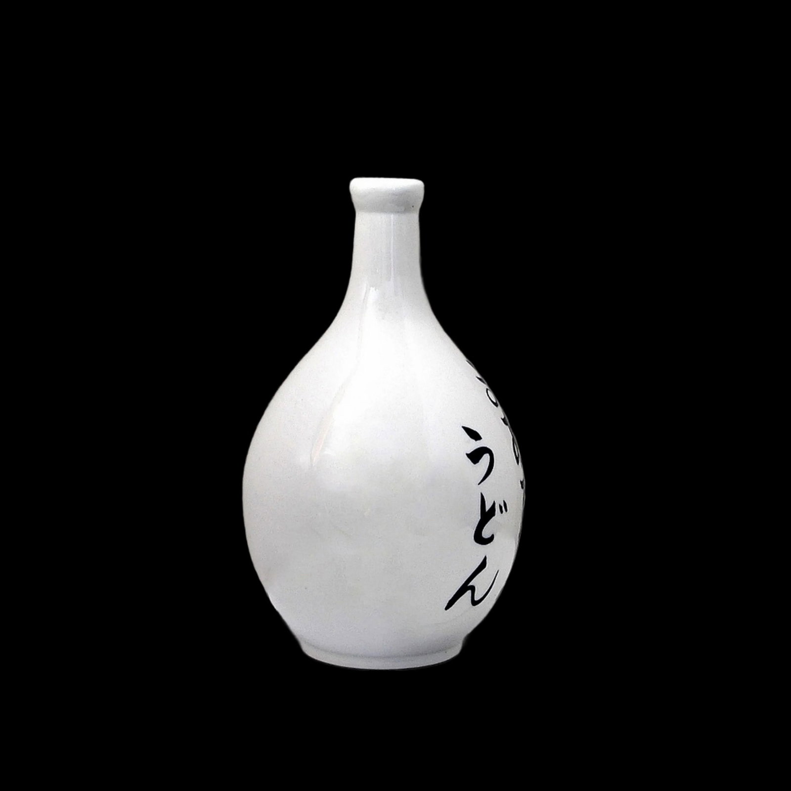 Japanese Bottle Vase Blue White Inscribed and Marked - 3