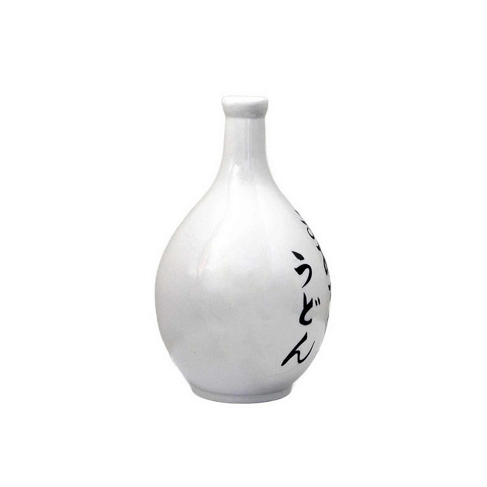 Japanese Bottle Vase Blue White Inscribed and Marked - 4