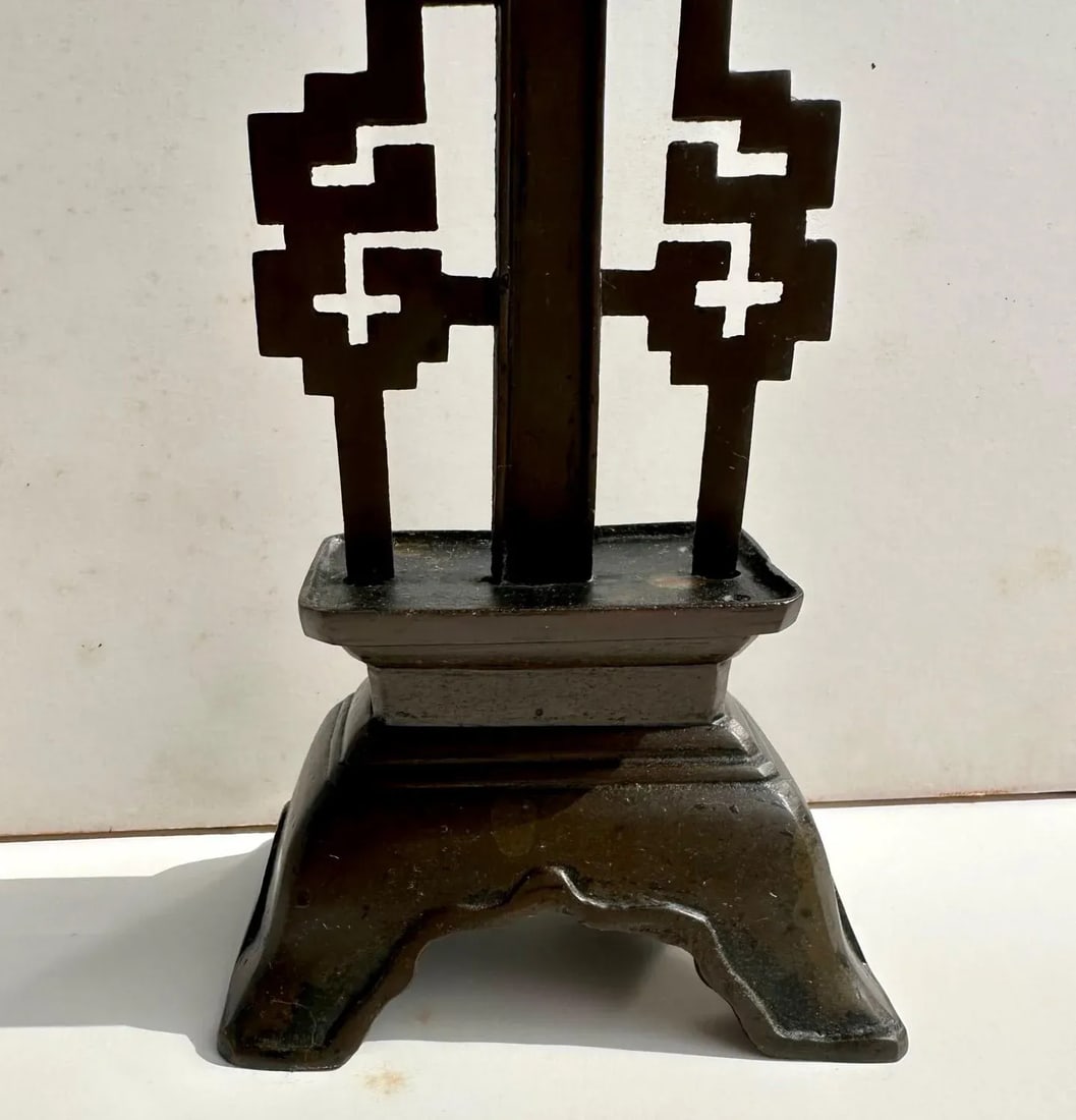Tall Chinese Bronze Wedding "Double Happiness" Candlestick. - 4