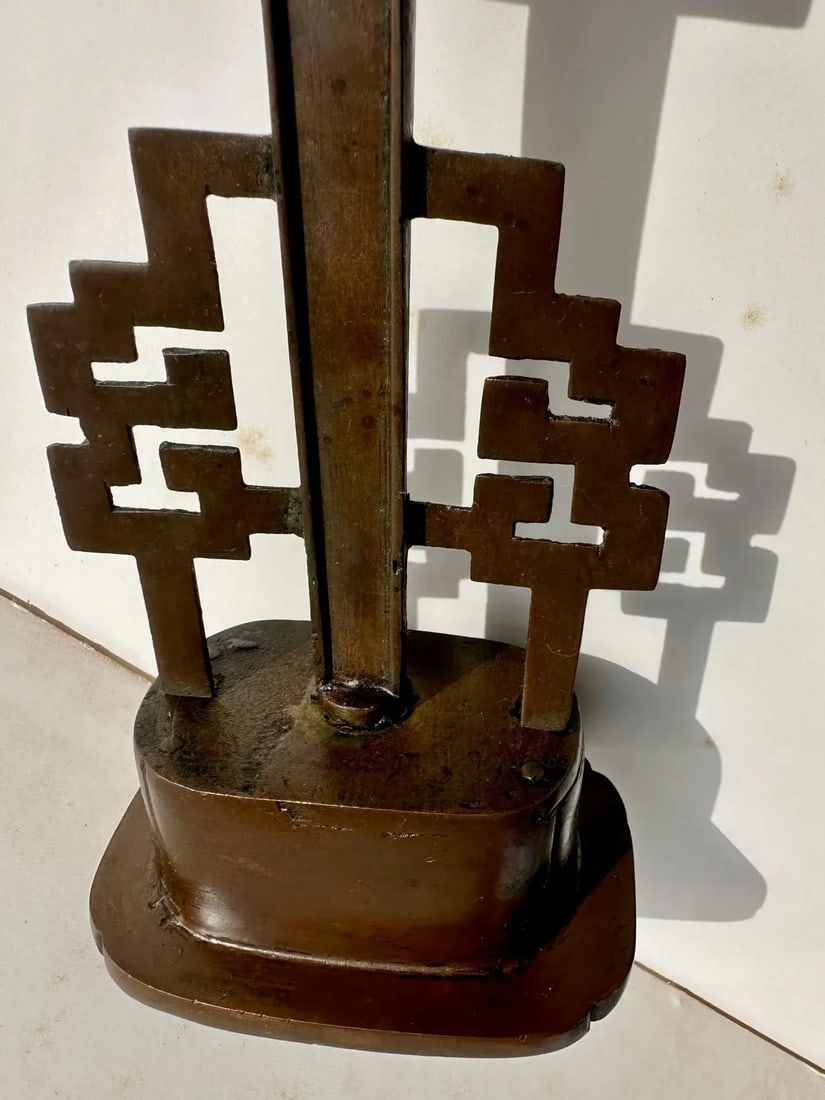 Tall Chinese Bronze Wedding "Double Happiness" Candlestick. - 6