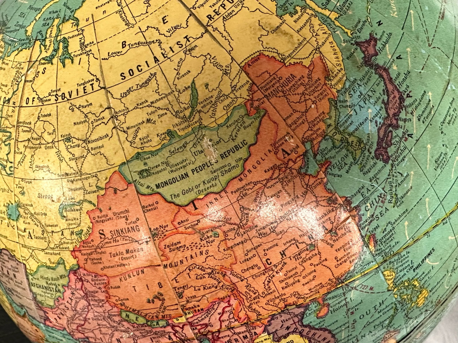 George F Cram Vintage World Globe - 8