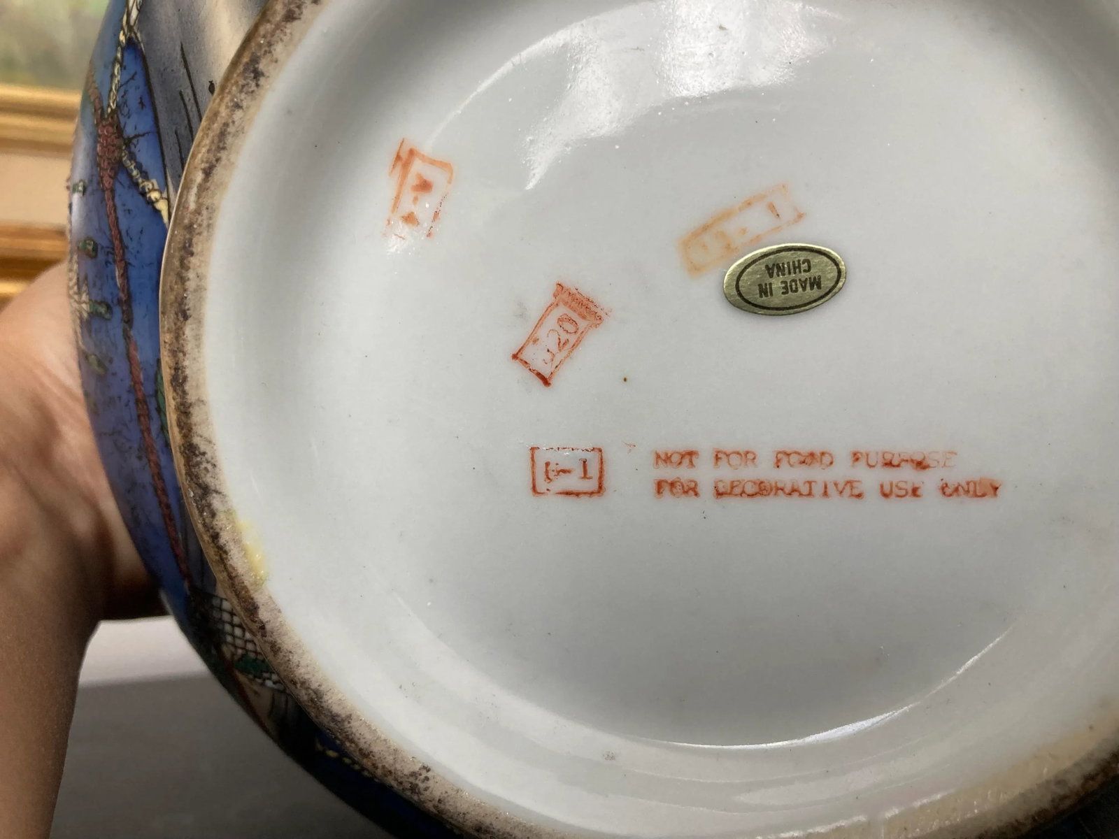 1950s Blue Ceramic Decorative Bowl - 7