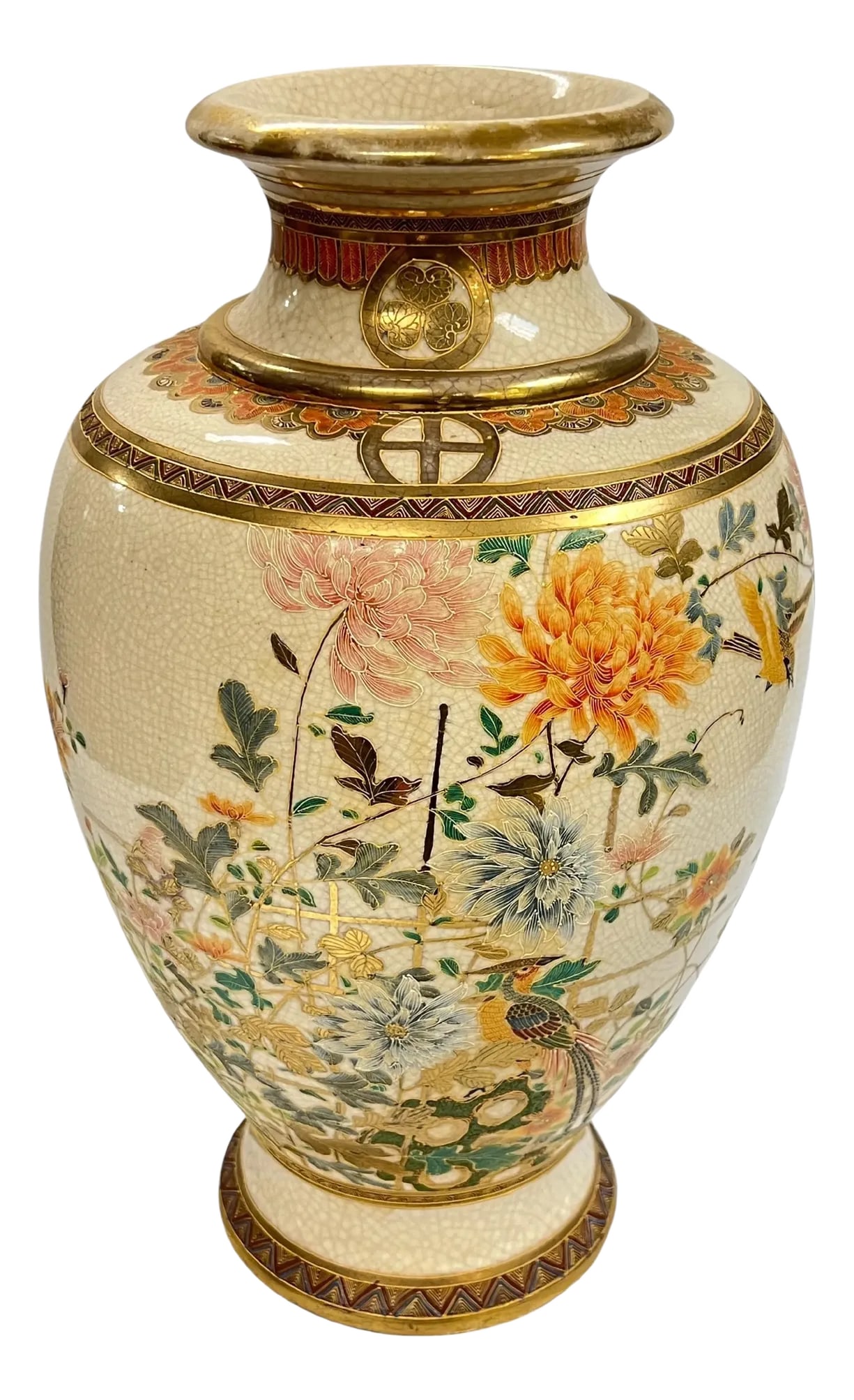 Large 19th Century Japanese Satsuma Vase Depicting Flowers and Exotic Bird (1 of 11)