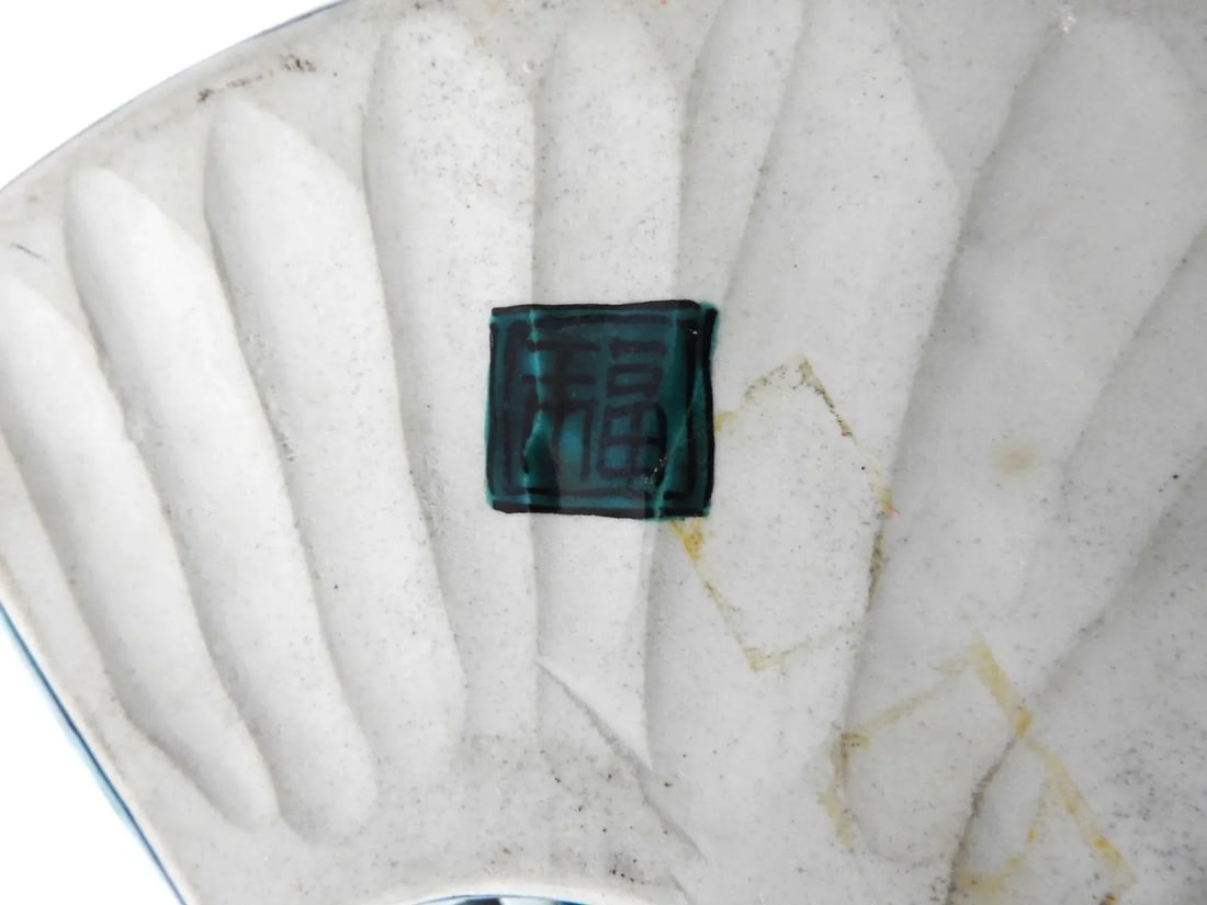 Antique Kutani Fan Shaped Bowl - 12
