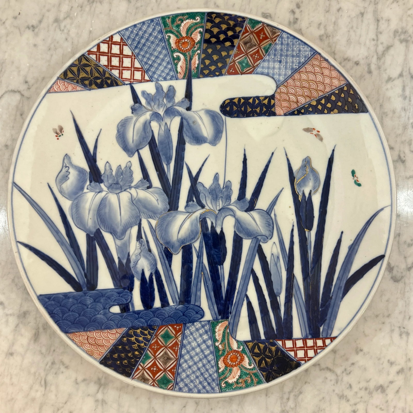 Large Porcelain - Ceramic Multi Colored Landscape Platter - 2