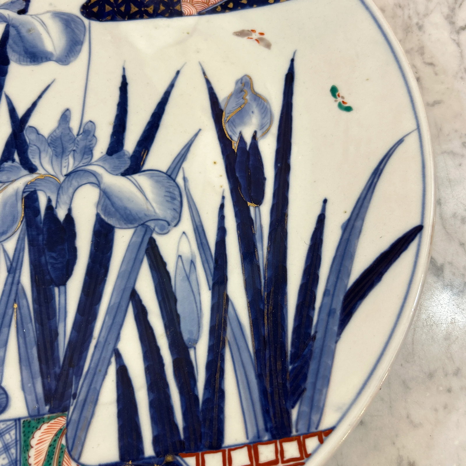 Large Porcelain - Ceramic Multi Colored Landscape Platter - 8