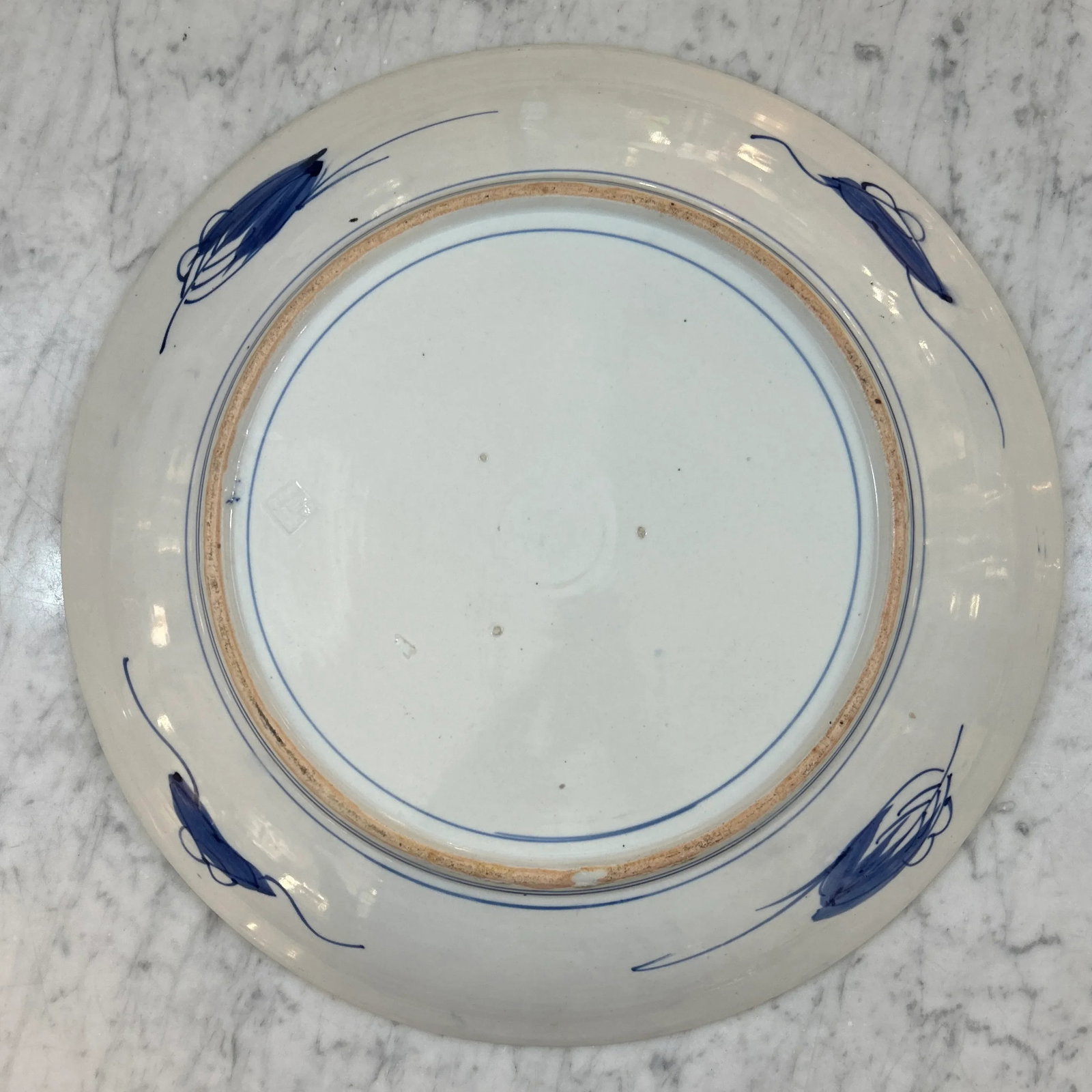 Asian Large Ceramic Platter - 7