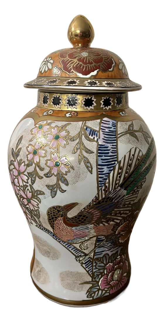 1960s Large Ginger Jar Gilted With Floral & Bird Motif: Stunning large Chinoiserie ginger jar. Gilded brass top. Display as is or remove the top and use as a vase. Large porcelain lidded ginger jar. Remove lid for a vase. Large almost 20" tall with lid. Ha