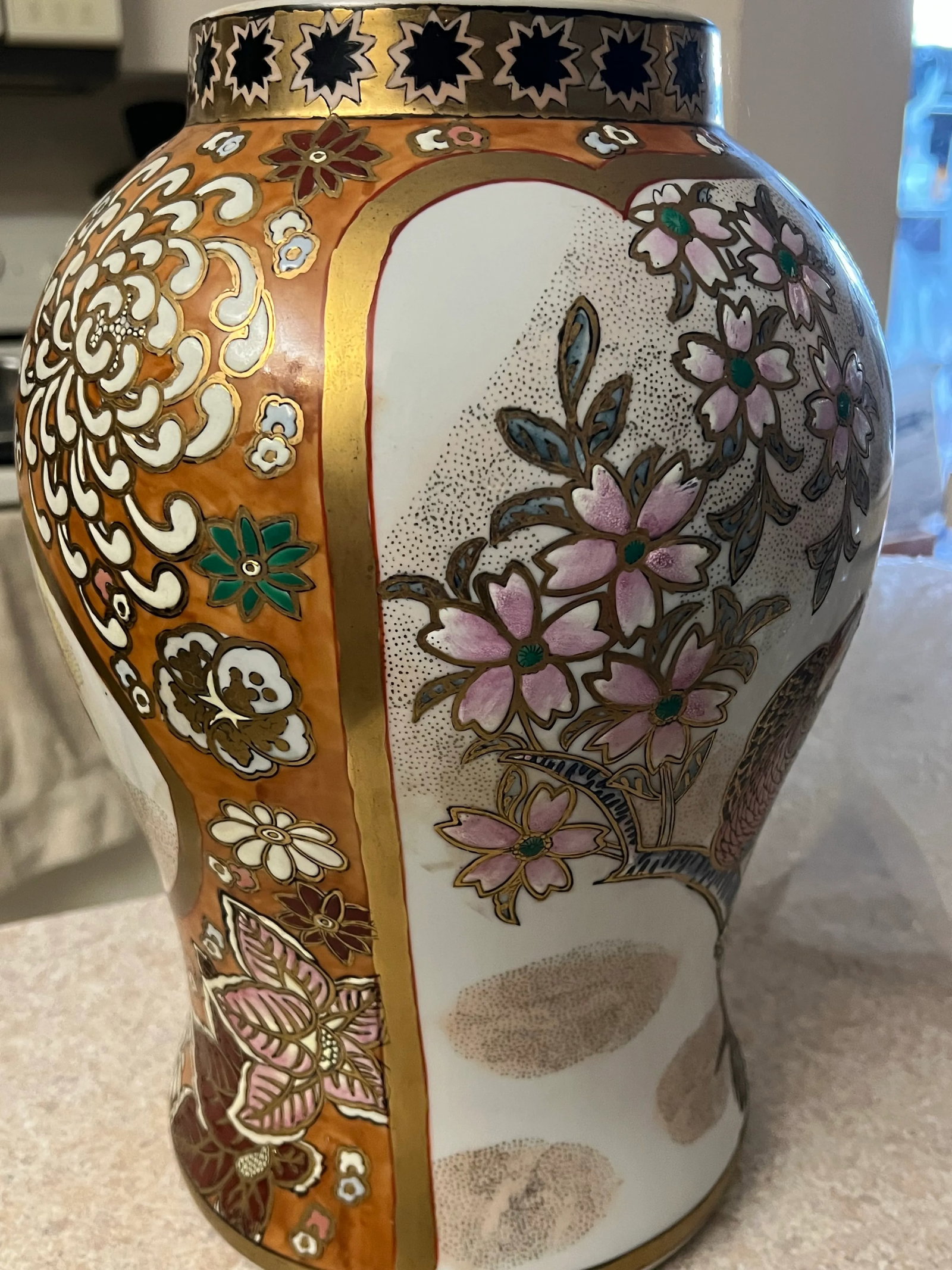1960s Large Ginger Jar Gilted With Floral & Bird Motif - 5