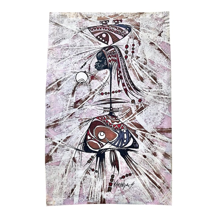 1980s Sudi Kukumba African Abstract Art Original Dyed Textile Cloth: 1980s Sudi Kukumba Original Dyed Textile Cloth 28"X19" African Abstract Art Good vintage condition. Unframed. No major damage to front of piece. Backside on the top has residue of acidic tape. Height