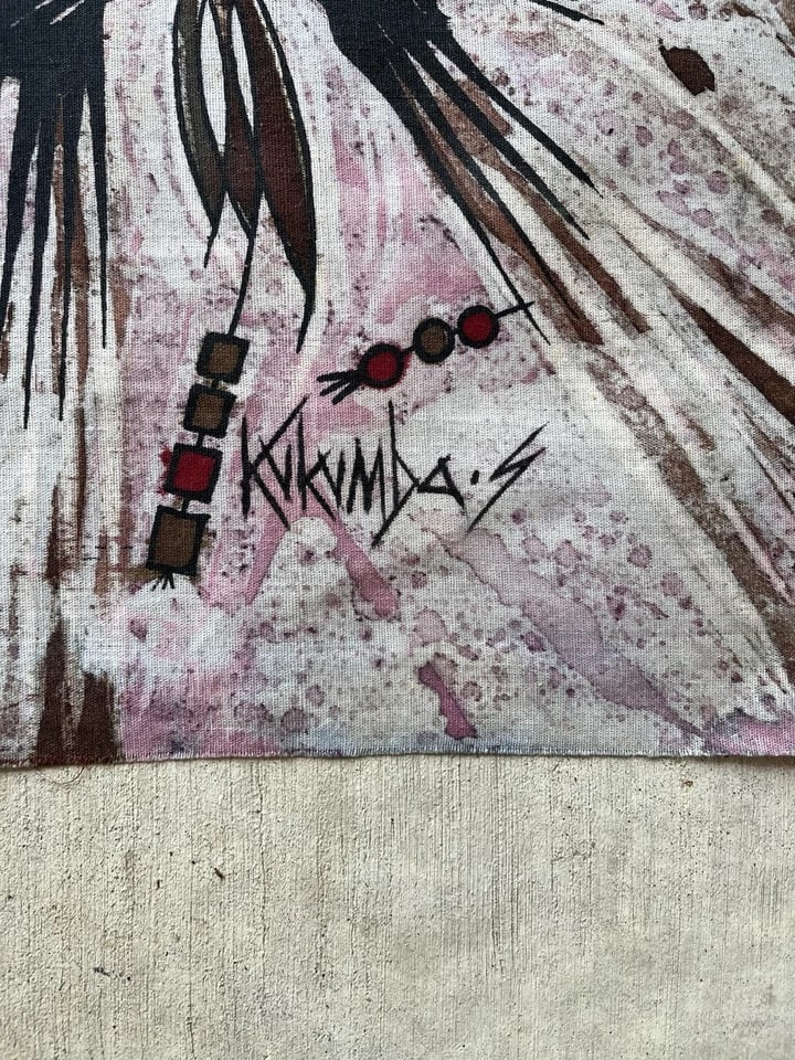 1980s Sudi Kukumba African Abstract Art Original Dyed Textile Cloth - 6