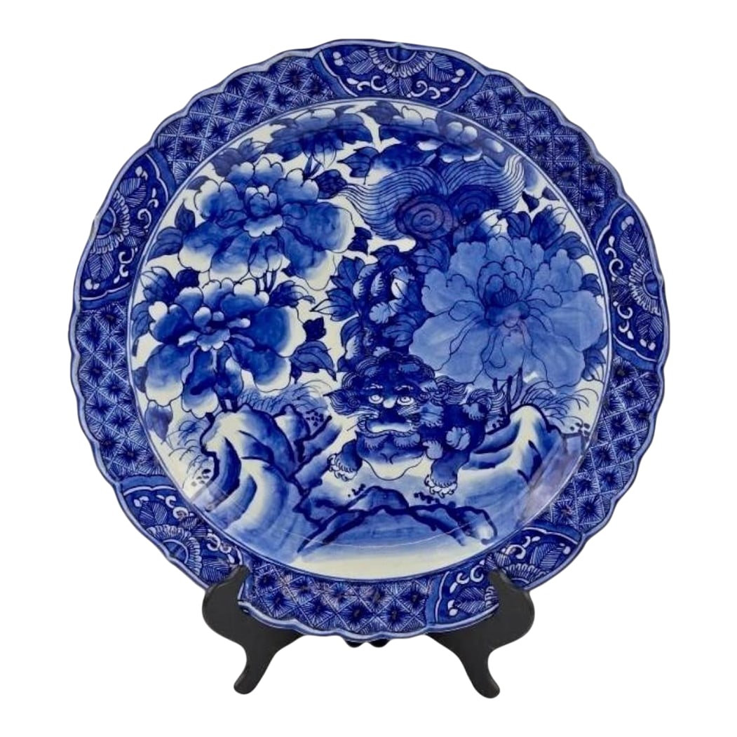 Antique Japanese Arita Blue White Charger Plate Foo Dog Lion Peony-19''-Asian: This striking antique Japanese Arita porcelain charger showcases a traditional blue-and-white hand-painted design featuring peonies, stylized clouds, and a mythological guardian lion (shishi), symbols
