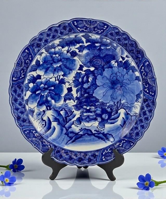 Antique Japanese Arita Blue White Charger Plate Foo Dog Lion Peony-19''-Asian - 2