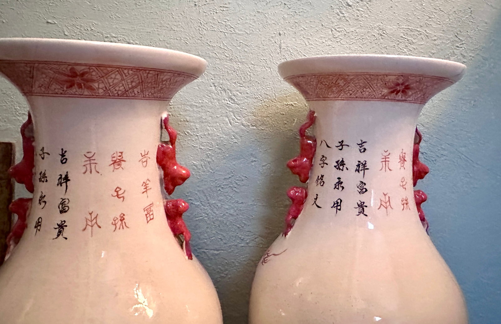 Vintage 24" Hand Painted Chinese Porcelain Jars With Foo Dogs and Inscriptions, a Pair - 10