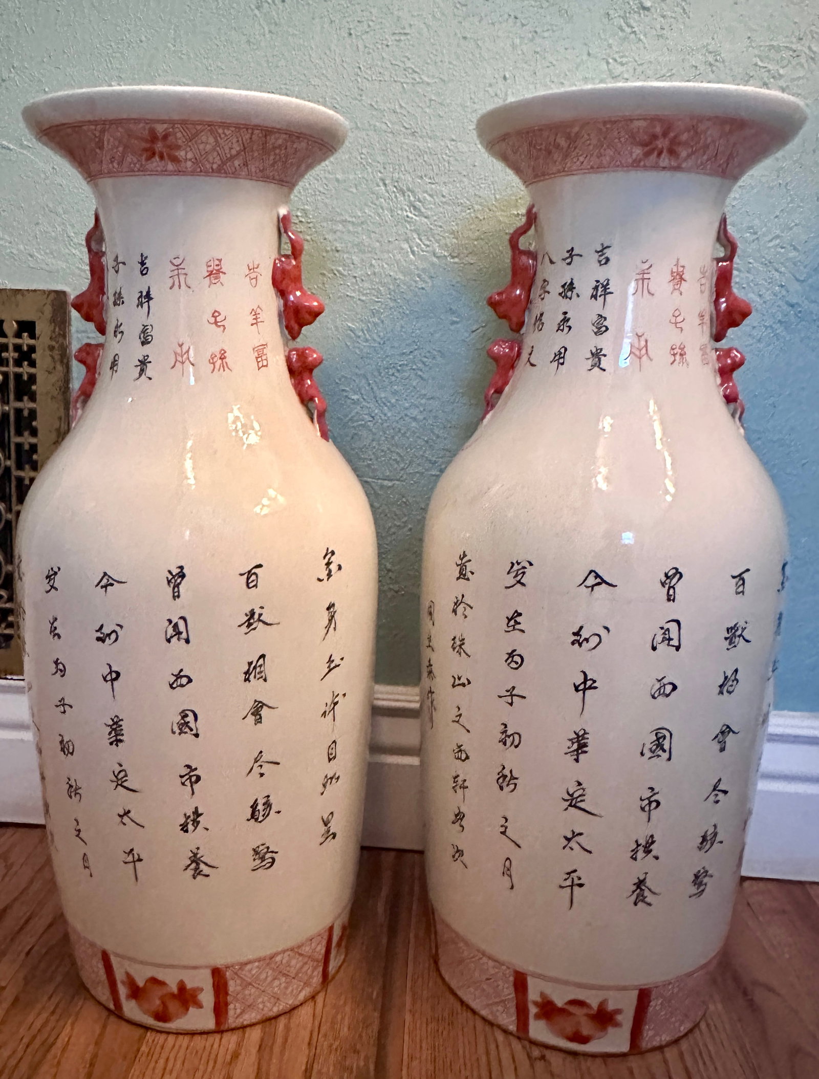 Vintage 24" Hand Painted Chinese Porcelain Jars With Foo Dogs and Inscriptions, a Pair - 14
