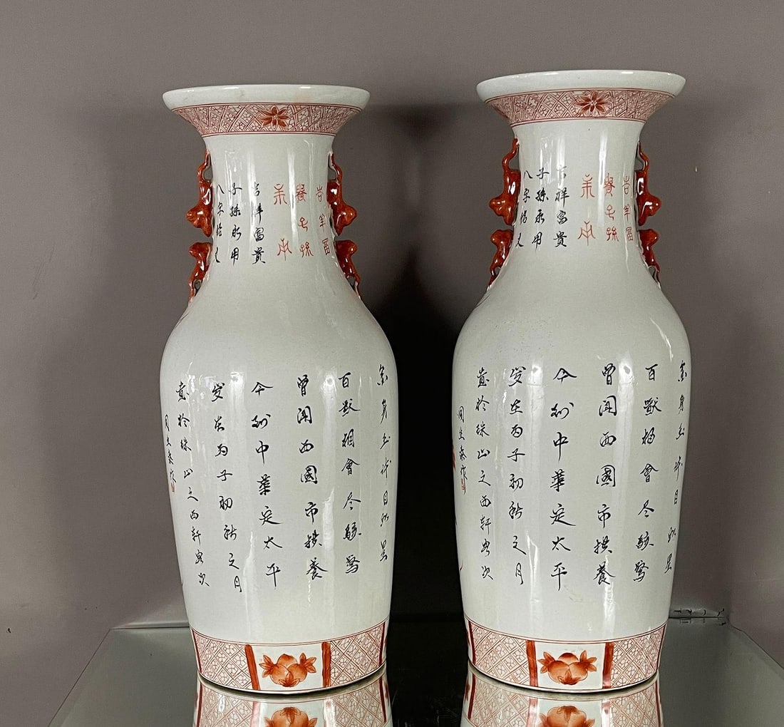 Vintage 24" Hand Painted Chinese Porcelain Jars With Foo Dogs and Inscriptions, a Pair - 4