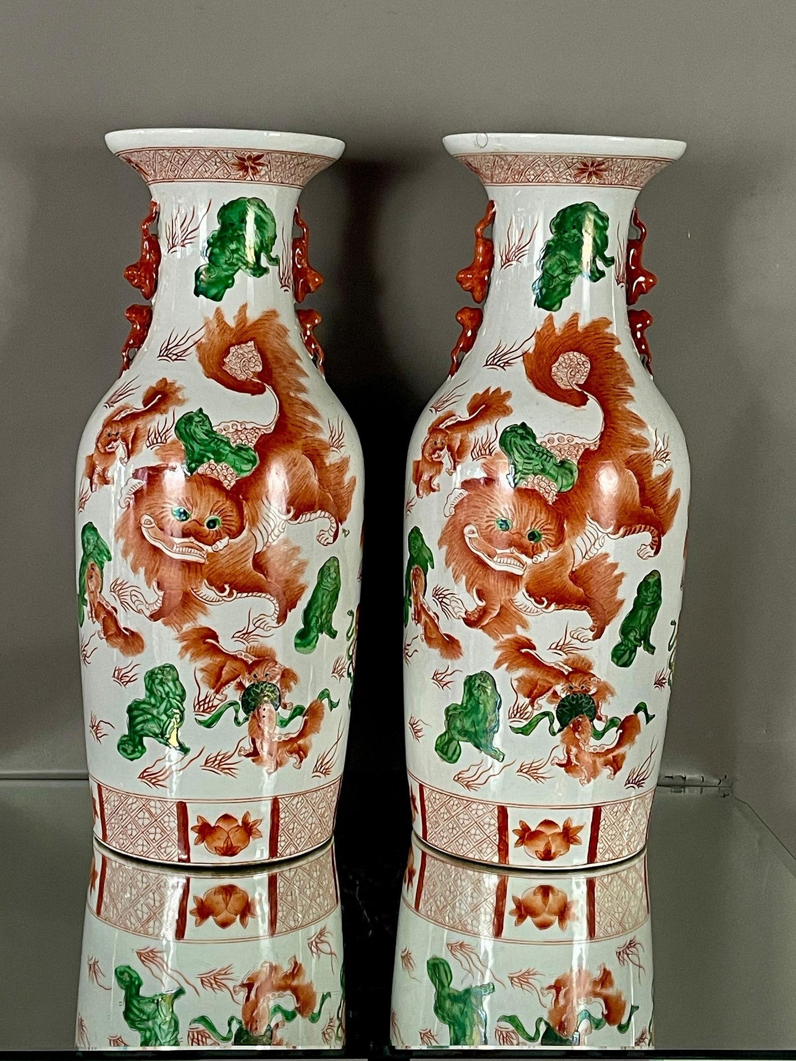 Vintage 24" Hand Painted Chinese Porcelain Jars With Foo Dogs and Inscriptions, a Pair - 6