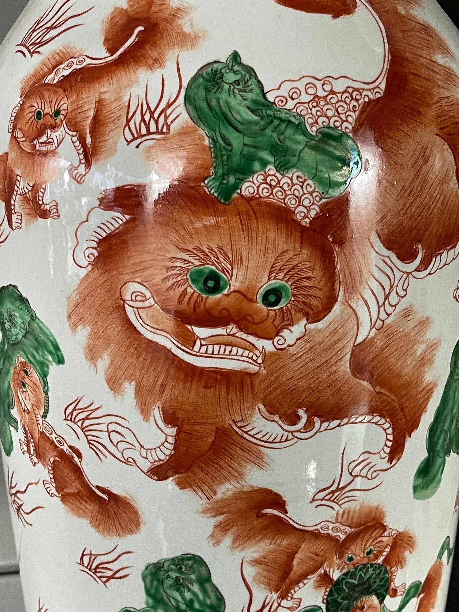 Vintage 24" Hand Painted Chinese Porcelain Jars With Foo Dogs and Inscriptions, a Pair - 7