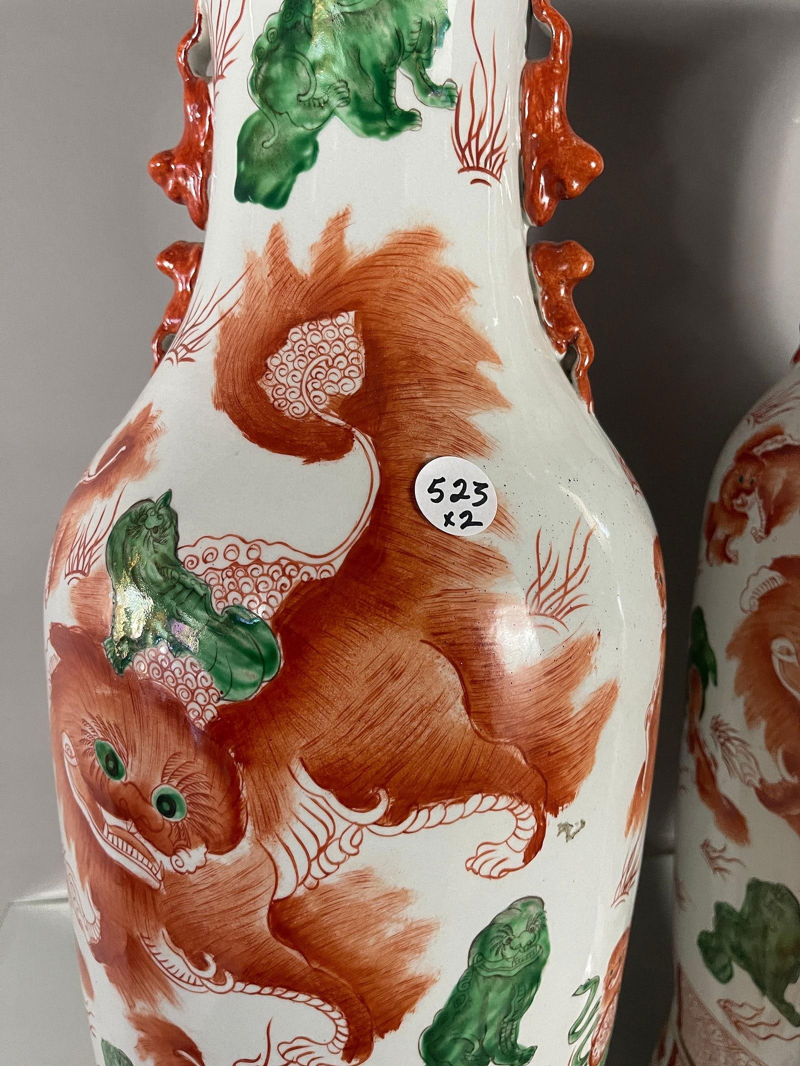 Vintage 24" Hand Painted Chinese Porcelain Jars With Foo Dogs and Inscriptions, a Pair - 9