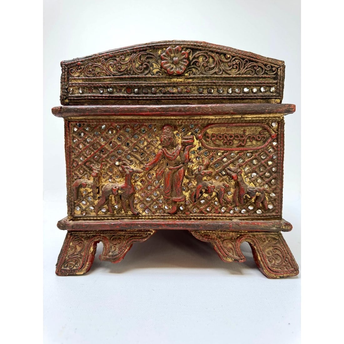 Late 19th Century Burmese Kammavaca Manuscript Chest - 14.5 In - 9