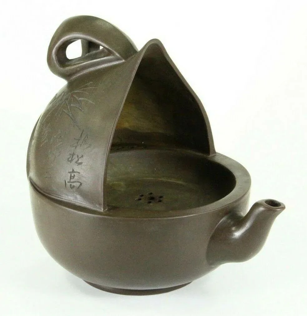 Antique Chinese Yixing Tea Pot & Warmer Brown / Purple Clay Pottery - 12