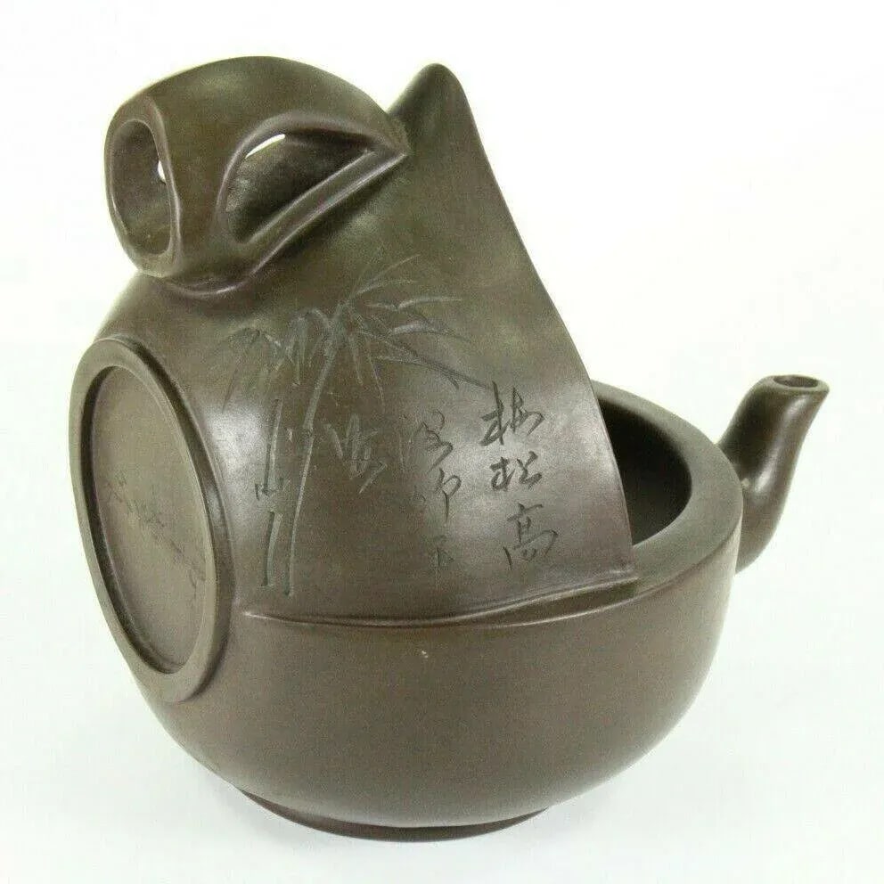 Antique Chinese Yixing Tea Pot & Warmer Brown / Purple Clay Pottery - 2