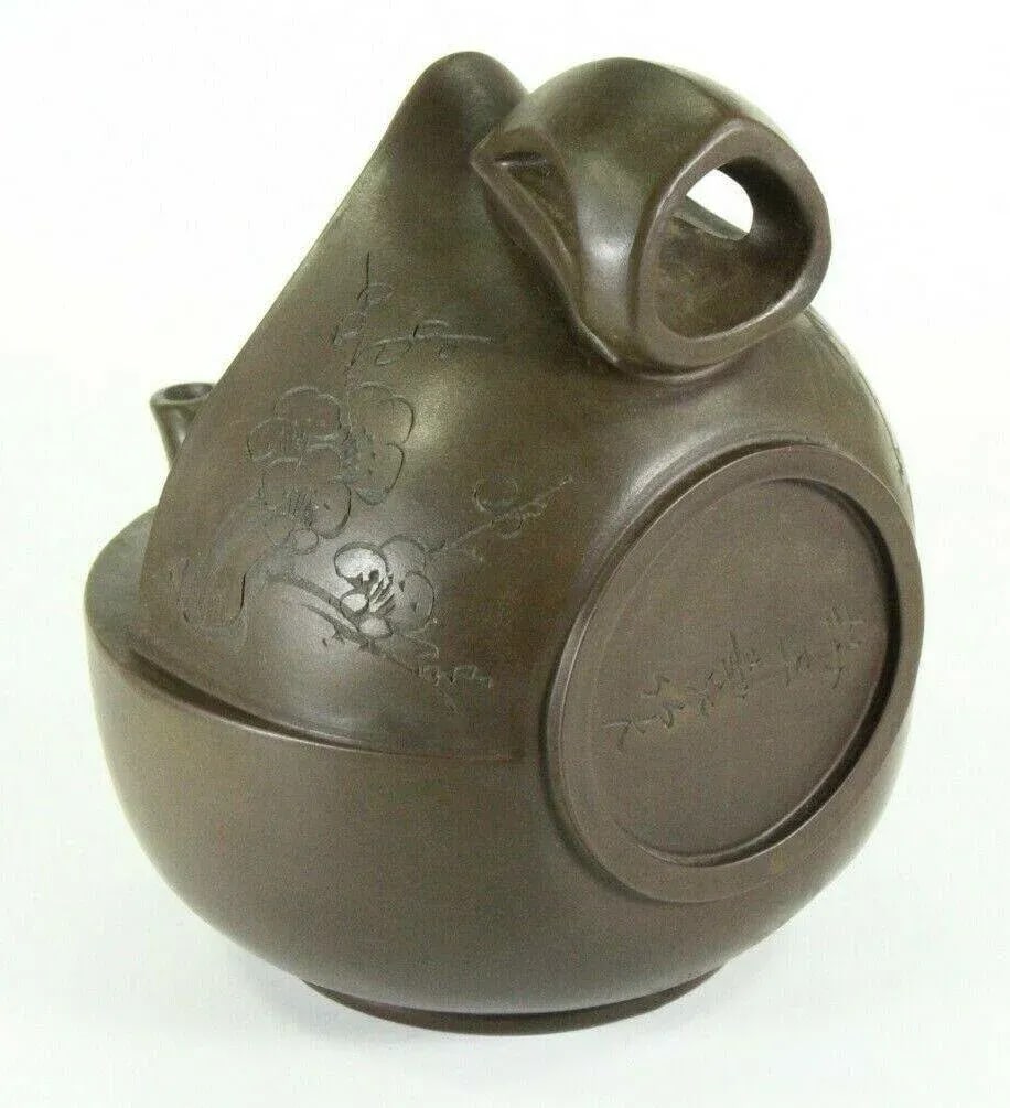 Antique Chinese Yixing Tea Pot & Warmer Brown / Purple Clay Pottery - 3