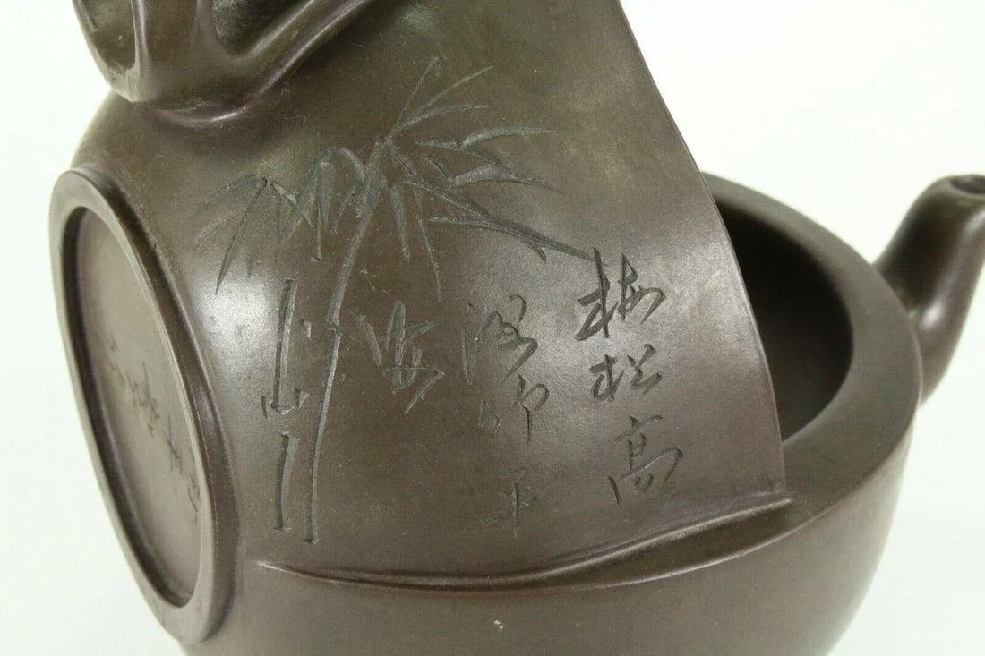 Antique Chinese Yixing Tea Pot & Warmer Brown / Purple Clay Pottery - 6