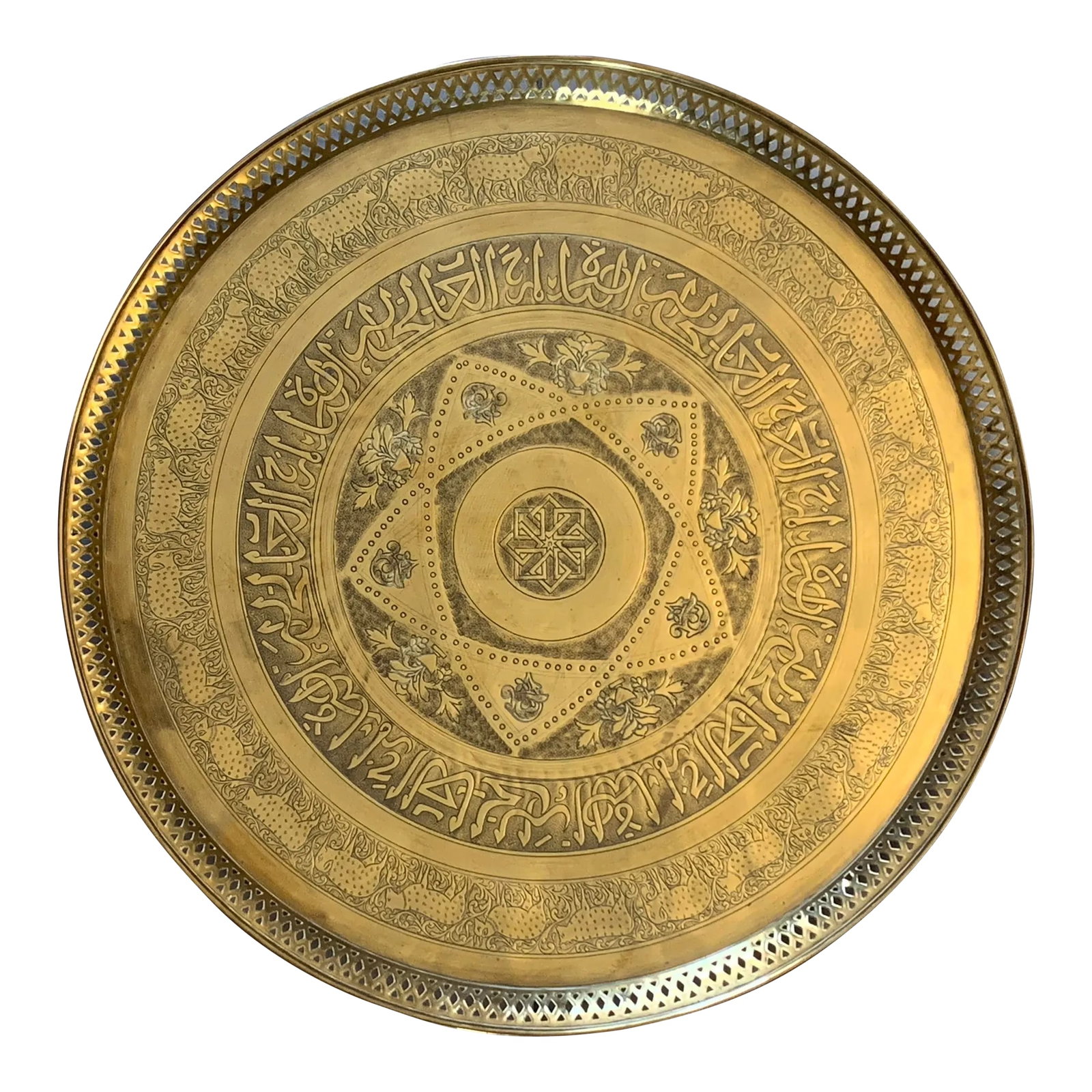 Antique 23" Round Brass Tray With Arabic Calligraphy Writing (1 of 12)