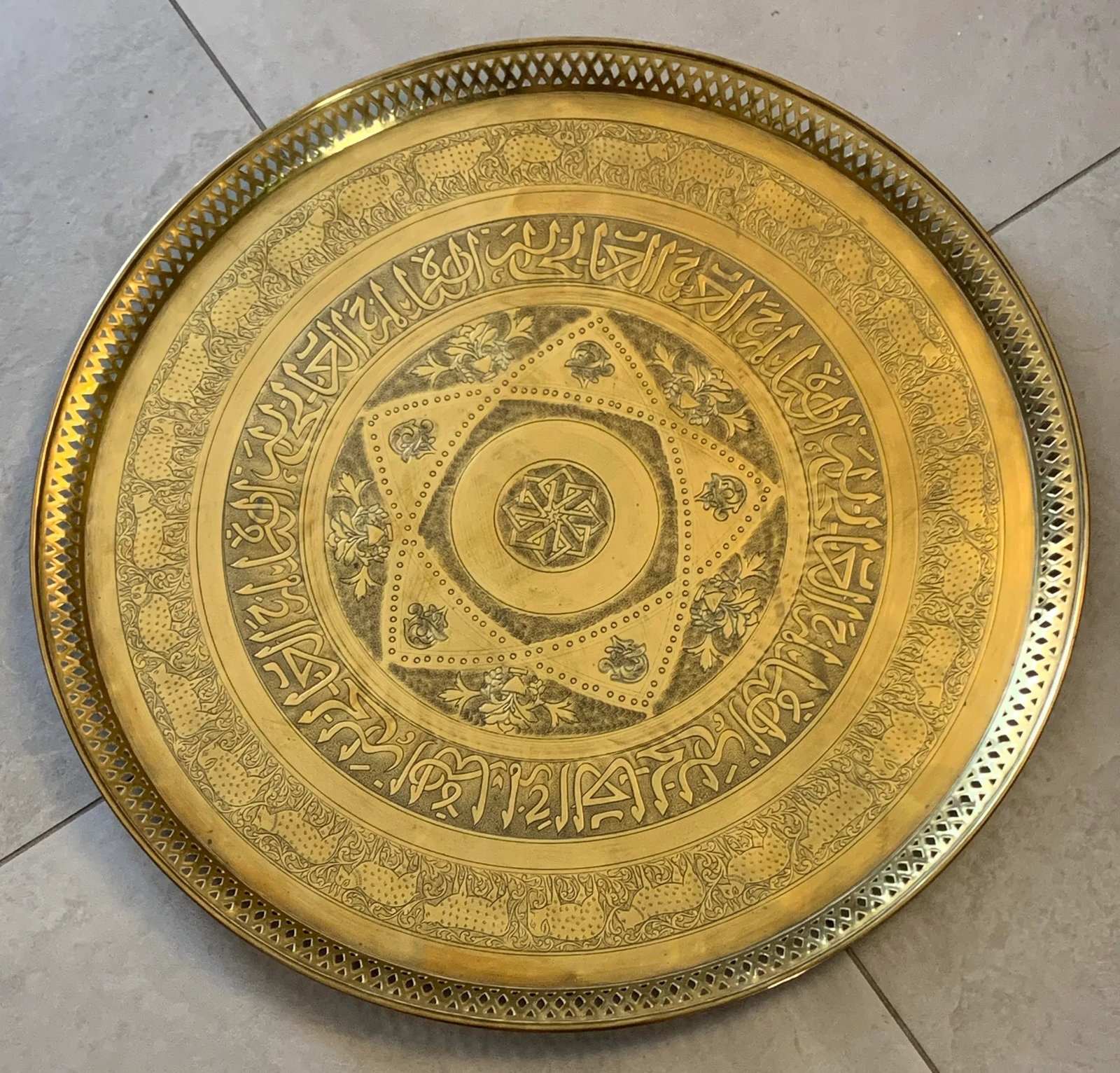 Antique 23" Round Brass Tray With Arabic Calligraphy Writing - 2