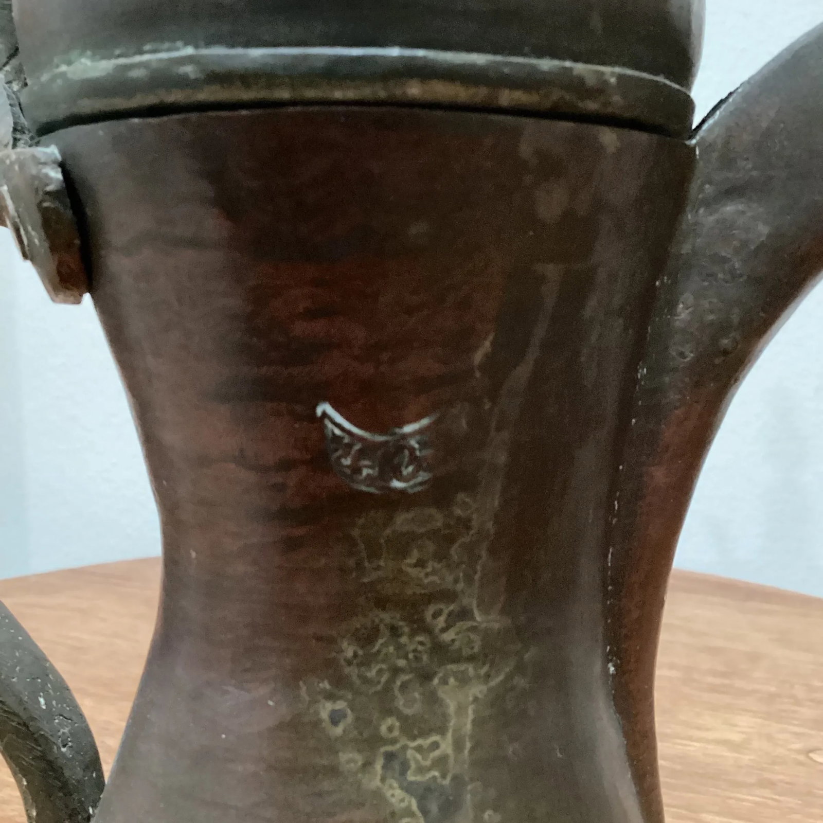 19th Century Collectible Arabian Middle Eastern Dallhah Moorish Coffee Pot - 10