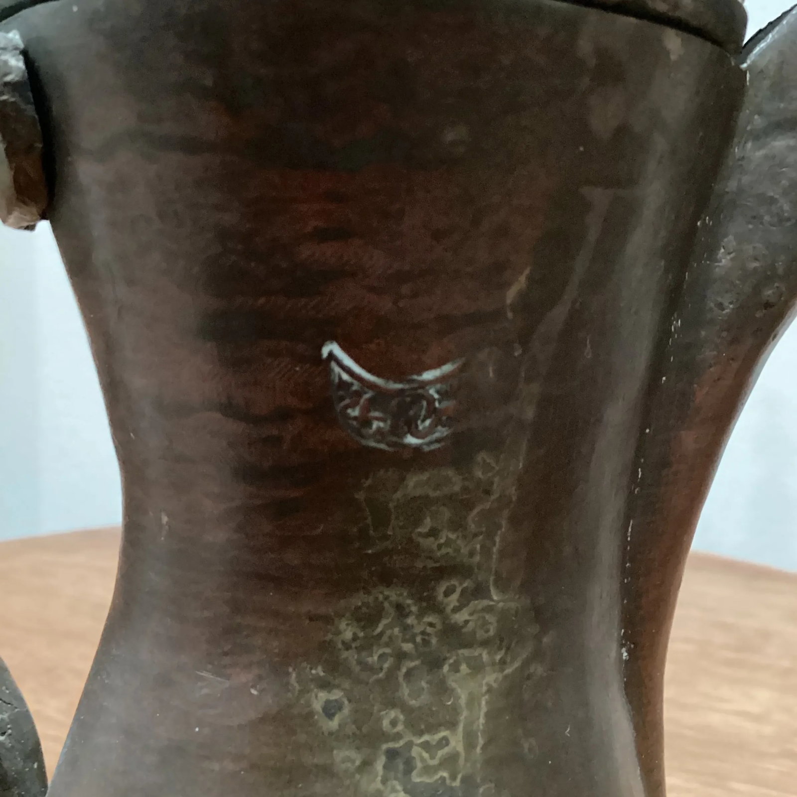 19th Century Collectible Arabian Middle Eastern Dallhah Moorish Coffee Pot - 6