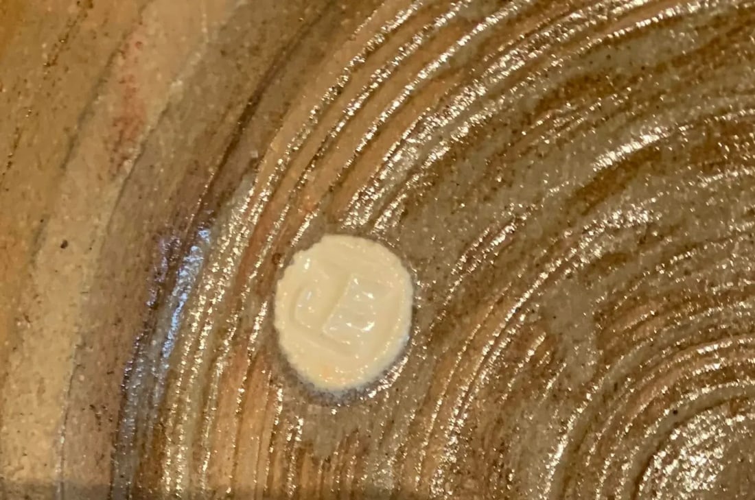 Japanese Glazed Serving Bowl - 5