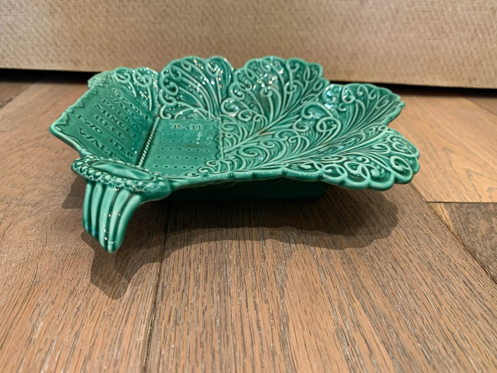 Mid 20th Century Beswick Ball Dance Plate - 4