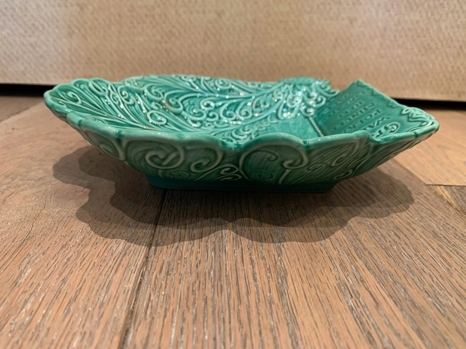 Mid 20th Century Beswick Ball Dance Plate - 6