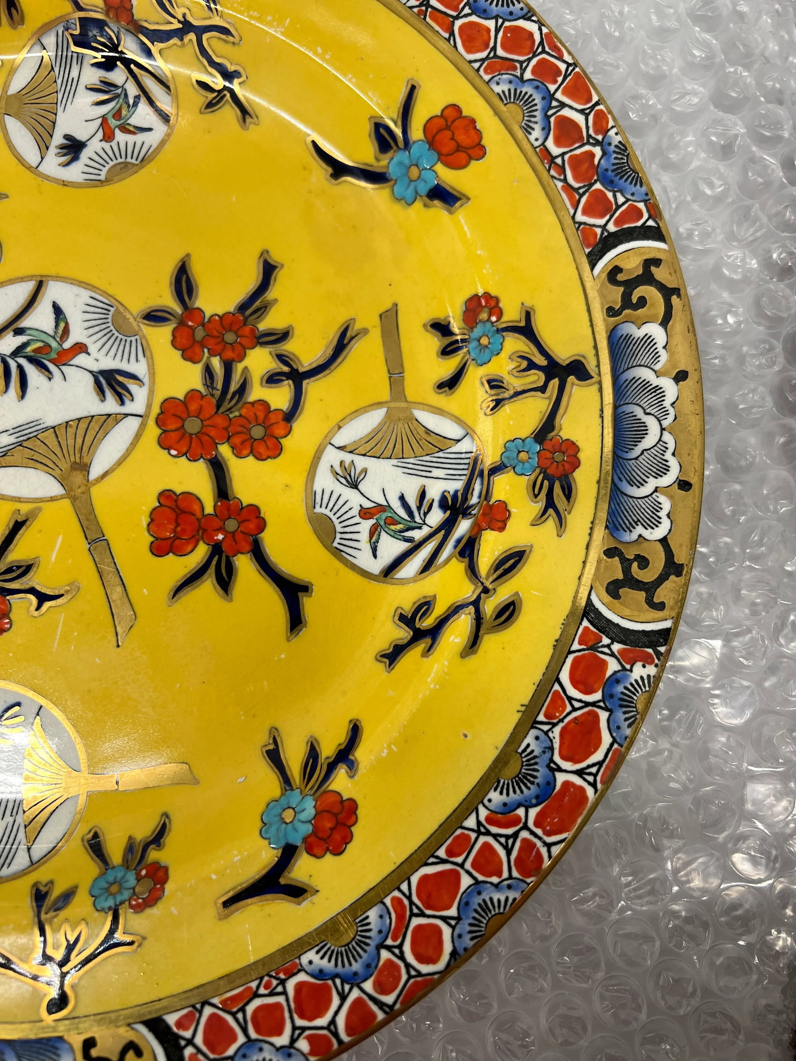 Very Rare, Set of 8 Mason's Ironstone Fan Pattern Chinoiserie Dinner Plates - 3